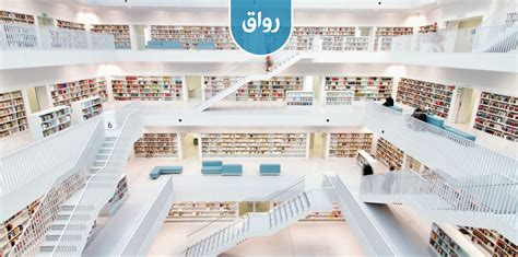 rqobeh|تصفح المواد .